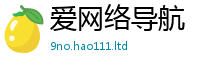 2025新澳天天正版免费观看把2025年新奥正版免费_五点来料